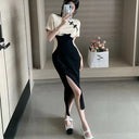 Chinese Style Slit Midi Skirt with Waist Stitching
